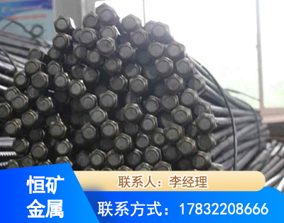 双鸭山左旋螺纹锚杆