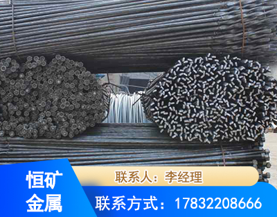 双鸭山麻花式锚杆