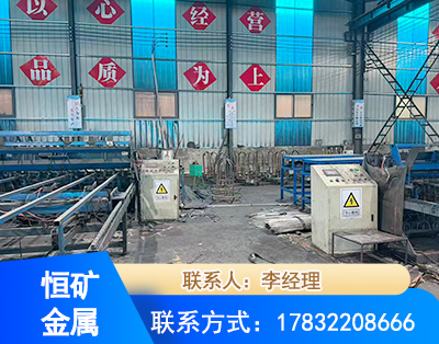 双鸭山厂房厂貌