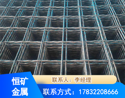 双鸭山钢筋编炽焊网