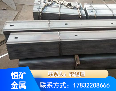 双鸭山矿用W钢带