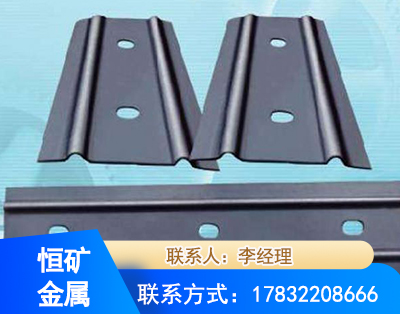双鸭山矿用W钢带