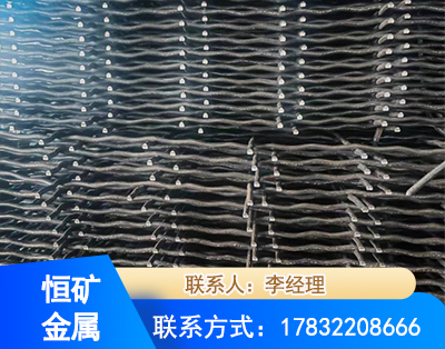双鸭山钢筋编炽焊网